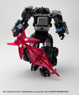 FansHobby MB-26A Armada Minicon Star Saber Red Version Toy