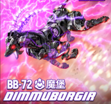 52TOYS BB-72 Beastbox DIMMUBORGIR Toy Figure