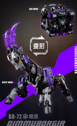 52TOYS BB-72 Beastbox DIMMUBORGIR Toy Figure