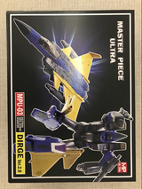 MPU MPU-03 Transformers Dirge Toy