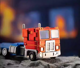 Galaxy Toys × MPH Studio MINI01EX Leader King Optimus Prime Metallic Version