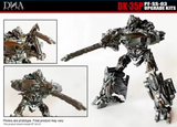 DNA Design DK-35P Upgrade Kit for PF-SS-03 Megatron