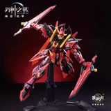 [Only US Buyer] CANG-TOYS 1/100 Scale GMS-001 YANDI Model Kit Toy