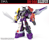 DNA Design DK-56A Upgrade Kits for 08 G1 Master Toy
