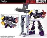 DNA Design DK-56A Upgrade Kits for 08 G1 Master Toy