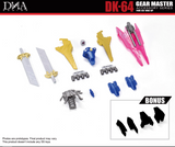 [Pre-Order] DNA Design DK-64 Gear Master Accessory Series Upgrade Kits for SS-one Up w/ Bouns