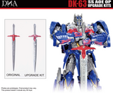 [Pre-Order] DNA Design DK-63 Upgrade Kits for SS Aoe OP