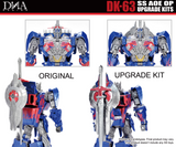 [Pre-Order] DNA Design DK-63 Upgrade Kits for SS Aoe OP