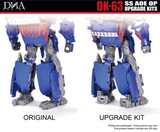 [Pre-Order] DNA Design DK-63 Upgrade Kits for SS Aoe OP