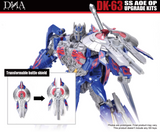 [Pre-Order] DNA Design DK-63 Upgrade Kits for SS Aoe OP