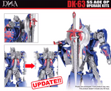 [Pre-Order] DNA Design DK-63 Upgrade Kits for SS Aoe OP