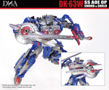 [Pre-Order] DNA Design DK-63W Sword & Shield Upgrade Kits for SS Aoe OP