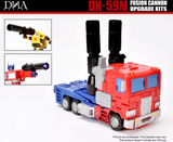 DNA Design DK-59M Fusion Cannon Upgrade Kits