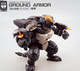 FIFTYSEVEN NO.57 MANHUNTER GROUND ARMOR Modek Kit Toy
