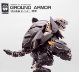 FIFTYSEVEN NO.57 MANHUNTER GROUND ARMOR Modek Kit Toy