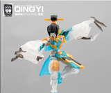 No.57 Armored Puppet 1/24 QINGYI Model Kit