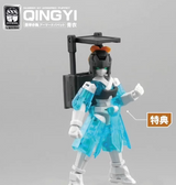 No.57 Armored Puppet 1/24 QINGYI Model Kit