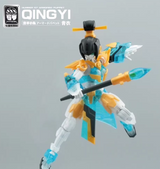 No.57 Armored Puppet 1/24 QINGYI Model Kit