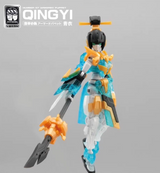 No.57 Armored Puppet 1/24 QINGYI Model Kit