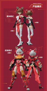 EASTERN MODEL "ETERNAL DAYLIGHT" Series Rin Wan Sinsi 1/12 Scale ABS & PVC Assembly Type Plastic Model Toy