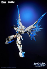 ANIMESTER x NUCLEAR GOLD RECONSTRUCTION White Dragon Knight Galahad 1:12 Scale PVC & ABS & Cloth Assembly Plastic Model Kit