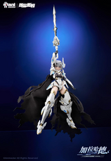 ANIMESTER x NUCLEAR GOLD RECONSTRUCTION White Dragon Knight Galahad 1:12 Scale PVC & ABS & Cloth Assembly Plastic Model Kit