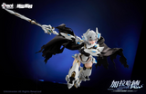 ANIMESTER x NUCLEAR GOLD RECONSTRUCTION White Dragon Knight Galahad 1:12 Scale PVC & ABS & Cloth Assembly Plastic Model Kit