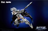 ANIMESTER x NUCLEAR GOLD RECONSTRUCTION White Dragon Knight Galahad 1:12 Scale PVC & ABS & Cloth Assembly Plastic Model Kit