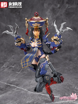 Wakami-Line Medota no Reverberation Kyonshi Kuren 1/10 Scale, Approx. 7.3 inches (185 mm), ABS/PS/Cloth Assembly Type Plastic Kit