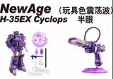 NewAge H35EX Cyclops Shockwave Animation Version