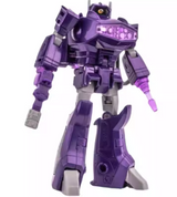 NewAge H35EX Cyclops Shockwave Animation Version