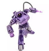 NewAge H35EX Cyclops Shockwave Animation Version