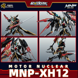 【Only US Buyer] Motor Nuclear MNP-XH12 GANJIANG Model Kit
