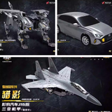 Cang Toys Three Changes Mecha J16 Yingbao Toy