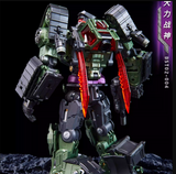 DreamStar Toys DST02-004 Devastator Bonecrusher