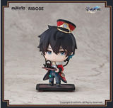 Collapse: Star Rail Capsule Toy ~ Train Welcome Tea Party~ Deformed Figure Tansune