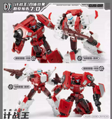 Craftsman Toys DJS-02D Tacticlord Jette & DJS-02E Tacticlord Caro Set of 2