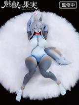 KEYAKI Hobby Beast Fruit No.001 Shion Moriyuki 1/12 Scale PVC & ABS Pre-Painted Action Figure