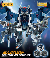 52TOYS BEASTBOX BB-38BW BLACK WIND BB-49TD THUNDER BB-45OL OVERLOAD AIR FORCE SET Toy