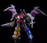 Lucky Cat Micro Cosmos MC-03 Beast Lord Megazord Set of 5 Reissue