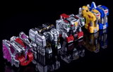 Lucky Cat Micro Cosmos MC-03 Beast Lord Megazord Set of 5 Reissue