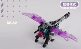 52TOYS BEASTBOX BB-62 ONITOPTE