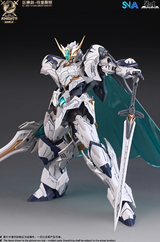 SNAA KNIGHTS SC-002 "Gojin" 1/144 Scale Plastic Model Building Kit