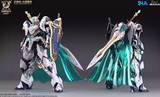 SNAA KNIGHTS SC-002 "Gojin" 1/144 Scale Plastic Model Building Kit