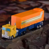 Dr.Wu DW-E04Y Prime Commander w/ Trailer Yellow Version