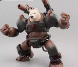 NO.57 1/24 Man Hunter SHENSHU Model Kit Toy