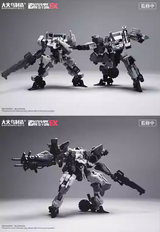 Big Firebird & Bird/Binary Shadow Force EX Set EX03 CYANMIST & EX04 SHADOWRABBIT Set of 2 Model Kit