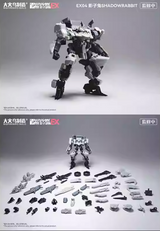 Big Firebird & Bird/Binary Shadow Force EX Set EX03 CYANMIST & EX04 SHADOWRABBIT Set of 2 Model Kit