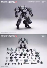 Big Firebird & Bird/Binary Shadow Force EX Set EX03 CYANMIST & EX04 SHADOWRABBIT Set of 2 Model Kit