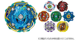 TAKARA TOMY Beyblade Burst B-156 Vol. 18 Random Booster